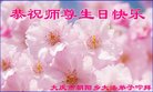 ֹ,󷨵ӹ編ִʦ𻪵(21)