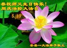ֹ,Ĵ󷨵ӹ編ִʦ𻪵(19)