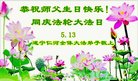 ֹ,Ĵ󷨵ӹ編ִʦ𻪵(19)