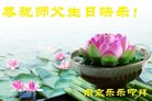 ֹ,մ󷨵ӹ編ִʦ𻪵(21)