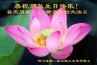 ֹ,ɶ󷨵ӹ編ִʦ𻪵(20)