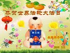 ֹ,󷨵ӹ編ִʦ𻪵(19)