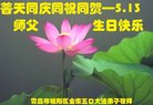 ֹ,ൺ󷨵ӹ編ִʦ𻪵(22)