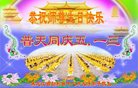ֹ,󷨵ӹ編ִʦ𻪵(19)