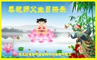 ֹ,󷨵ӹ編ִʦ𻪵(19)