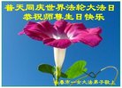 ֹ,󷨵ӹ編ִʦ𻪵(19)