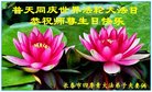 ֹ,󷨵ӹ編ִʦ𻪵(19)