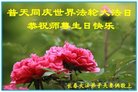 ֹ,󷨵ӹ編ִʦ𻪵(19)