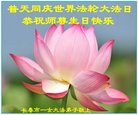ֹ,󷨵ӹ編ִʦ𻪵(19)
