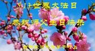 ֹ,д󷨵ӹ編ִʦ𻪵(19)