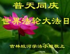 ֹ,д󷨵ӹ編ִʦ𻪵(19)