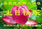 ֹ,д󷨵ӹ編ִʦ𻪵(19)