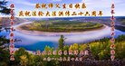 ֹ,󷨵ӹ編ִʦ𻪵(19)