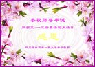 ֹ,Ĵ󷨵ӹ編ִʦ𻪵(21)