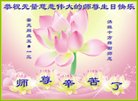 ֹ,Ĵ󷨵ӹ編ִʦ𻪵(21)