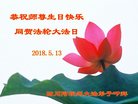 ֹ,Ĵ󷨵ӹ編ִʦ𻪵(21)
