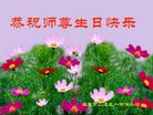 ֹ,󷨵ӹ編ִʦ𻪵(19)