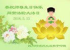 ֹ,Ĵ󷨵ӹ編ִʦ𻪵(21)