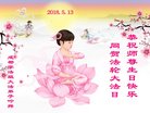 ֹ,ɶ󷨵ӹ編ִʦ𻪵(20)