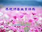 ֹ,󷨵ӹ編ִʦ𻪵(19)