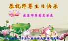 ֹ,󷨵ӹ編ִʦ𻪵(20)