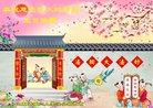 ֹ,Ϋ󷨵ӹ編ִʦ𻪵(26)