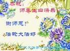 ֹ,󷨵ӹ編ִʦ𻪵(21)