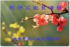 ֹ,󷨵ӹ編ִʦ𻪵(22)