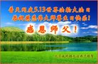 ֹ,󷨵ӹ編ִʦ𻪵(22)