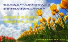 ֹ,ݴ󷨵ӹ編ִʦ𻪵(20)