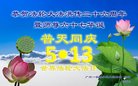 ֹ,ݴ󷨵ӹ編ִʦ𻪵(20)