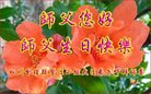 ֹ,Ĵ󷨵ӹ編ִʦ𻪵(21)