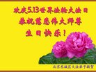 ֹ,󷨵ӹ編ִʦ𻪵(22)