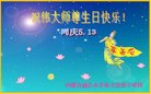 ֹ,ɹŴ󷨵ӹ編ִʦ𻪵(20)