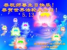 ֹ,ɶ󷨵ӹ編ִʦ𻪵(20)