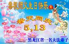 ֹ,󷨵ӹ編ִʦ𻪵(19)