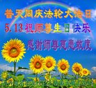 ֹ,󷨵ӹ編ִʦ𻪵(19)