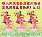 ֹ,󷨵ӹ編ִʦ𻪵(19)