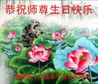 ֹ,ɶ󷨵ӹ編ִʦ𻪵(20)