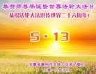 ֹ,մ󷨵ӹ編ִʦ𻪵(23)
