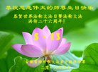 ֹ,մ󷨵ӹ編ִʦ𻪵(23)