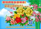 ֹ,մ󷨵ӹ編ִʦ𻪵(23)