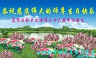ֹ,ʡ󷨵ӹ編ִʦ𻪵(22)