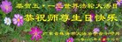 ֹ,㶫󷨵ӹ編ִʦ𻪵(26)