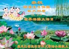 ֹ,󷨵ӹ編ִʦ𻪵(19)