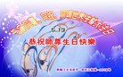 ֹ,󷨵ӹ編ִʦ𻪵(19)