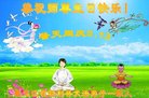 ֹ,󷨵ӹ編ִʦ𻪵(19)