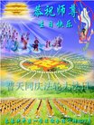ֹ,󷨵ӹ編ִʦ𻪵(18)