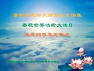 ֹ,󷨵ӹ編ִʦ𻪵(20)