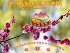 ֹ,󷨵ӹ編ִʦ𻪵(19)